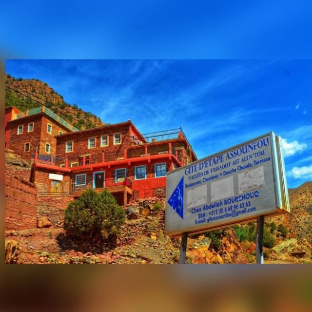 best time to visit Gete Assnfou